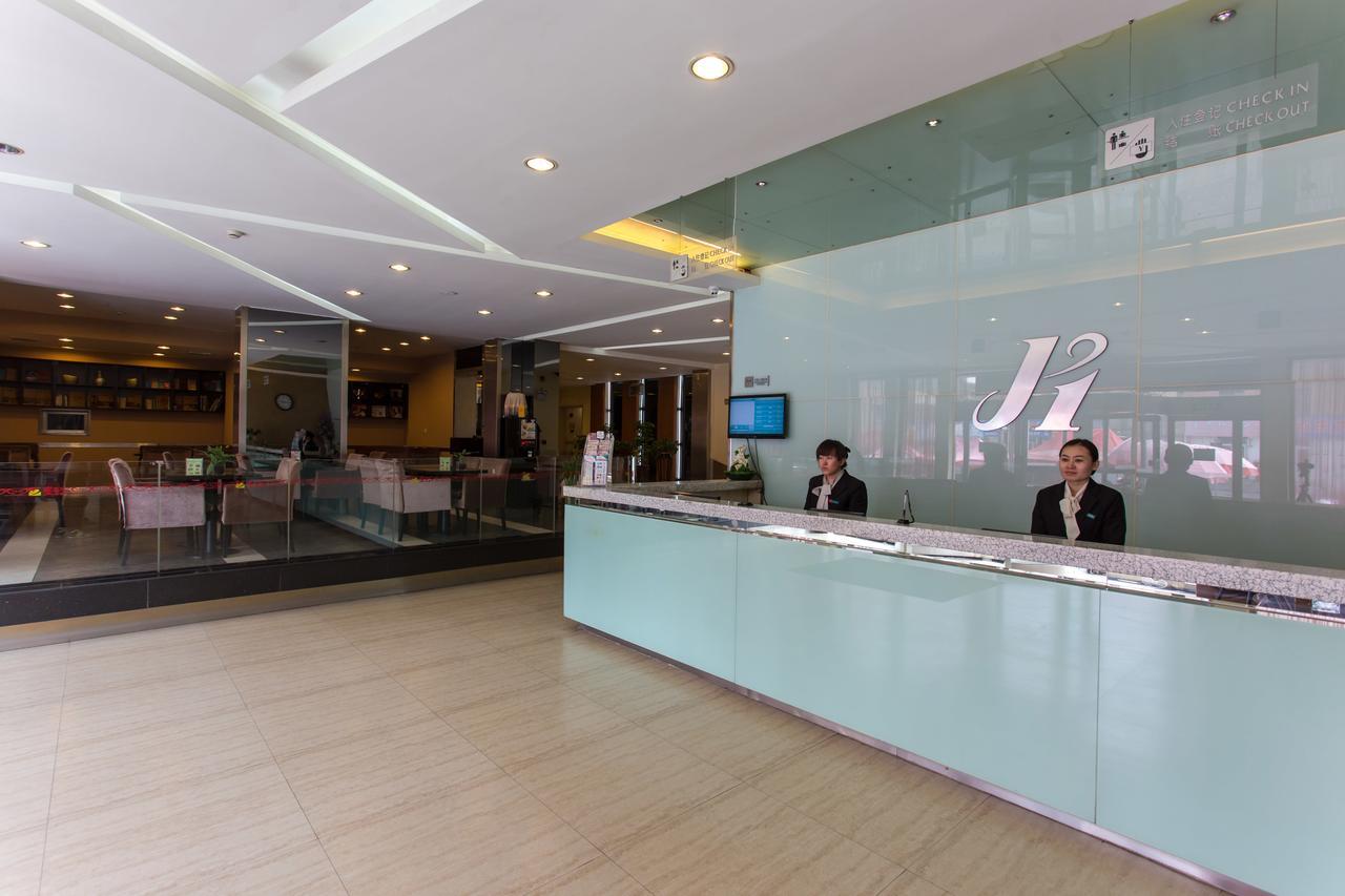 Jinjiang Inn Datong Zhenhua Street Экстерьер фото